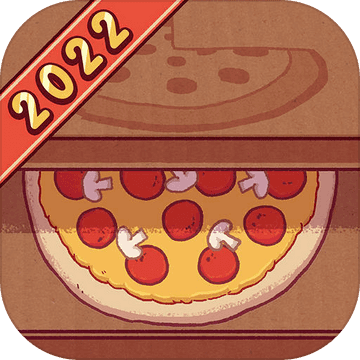 可口的披萨美味的披萨 V4.5.5 安卓版